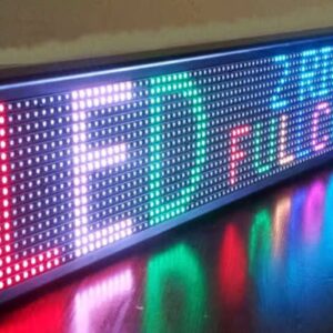 Display a LED scorrevole RGB Multicolor da interno 60 cm.
